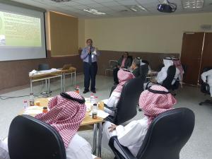 Department of Biology  Organizes a Course Titled Integrated Pest Management  